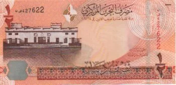4433 - Bahrain 1/2 Dinar - P.25.a - FE