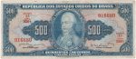 1299 - 500 Cruzeiros Est. 1a. - Nunes/Salles - C.047 - MBC