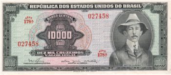 1332 - 10000 Cruzeiros Est. 1a. - Denio/Bulhões - C.060 - FE