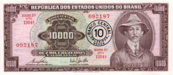 1458 - 10	Cruzeiros Novos Galveas/Delfim - C.128 - FE