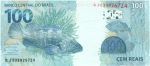 1993 - 100 Reais Meirelles/Goldfajin GJ - C.377 - FE