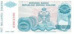 4771 - Croacia - 5 bilhões Dinara - S.R27.a - FE