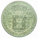 3106 - 960 réis 1811 B-Var.2C	 - P.396 - MBC/S