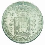 3108 - 960 réis 1812B-Var.7B - P.397 - S
