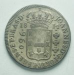 3116 - 960 réis 1814 B-Var.6E (Escassa) - P.399 - S