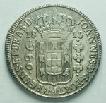 3120 - 960 réis 1815 B-Var.5C s/México - P.400 - S