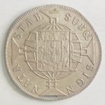 P476b 1818r galhos duplos gd4a S anv