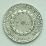 2856 - 200 Réis 1835 - P.529 - S