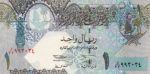 5662 Qatar 1 Riyal - P.20 - FE