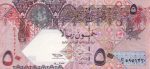5664 - Qatar 50 Riyals - P.23 - FE