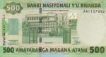 Rwanda P30
