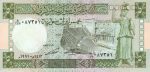 5907 - Siria 5 Libras - P.100.d - FE