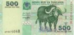6163 - Tanzania (Bufalo) 500 Shillings - P.35 - FE