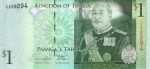 5972 - Tonga 1 Pa`anga - P.37 - FE