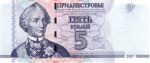 5987 - Transdnistria 5 Rublos - P.43.a - FE