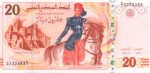 6005 - Tunisia 20 Dinars - P.93.a - FE