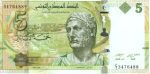6006 - Tunisia 5 Dinars - P.95 - FE