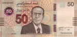 6010 - Tunisia (2022) 50 Dinars - P.W100 - FE
