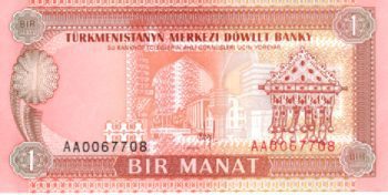 6256 - Turcomenistão 1 Manat - P.1 - FE