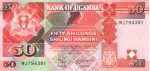 6037 - Uganda 50 Shillings - P.30.c - FE