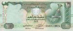 6068 - Emirados Arabes Unidos 10	Dirhams - P.27.e - FE