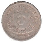 3512 - 100 Réis 1879 - V.009 - BC