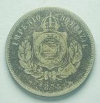 3531 - 200 Réis 1875 - V.018 - BC