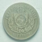 3534 - 200 Réis 1876 - V.019 - MBC