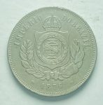 3533 - 200 Réis 1876 - V.019 - MBC/S