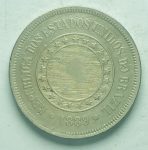 3561 - 100 Réis 1889 - República - V.036 - MBC/S