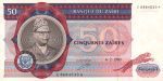 6488 - Zaire - 50 Zaires - P.25.a - FE