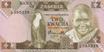 6499 - Zambia - 2 Kwacha - P.24.c - FE