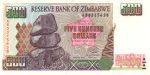 Zimbabwe P11a