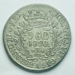 3229 - 960 réis 1820 R-CE 79A (Rarissima RR) s/Potosi - P.478 - MBC/S