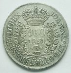 3253 - 960 réis 1821 R-XE 3C Legenda sem pontuação s/Lima - P.479 - S