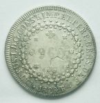 3263 - 960 réis 1824 R-31T 1A s/México - P.505 - MBC/S