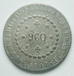 3265 - 960 réis 1824 R-28T 3D s/Lima - CONS.TIMP - P.505a - S