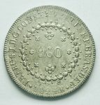 3267 - 960 réis 1824 R-29T 4A - CONS.TIMP - P.505a - S