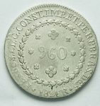 3272 - 960 réis 1826 R- 27T 4A s/Zacatecas 1821RG - P.507 - S/FC