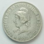 3002 - 2000 Réis 1912 - P.700 - S