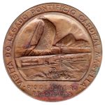 8948 - XXXVI Congresso Eucarístico Internacional * Visita do Legado Pontifício Cardeal Masella (B. Ribeiro) - Bronze - 1955A04B - S