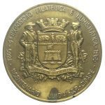9025 - 4a. Exposição Filatélica e Numismática do 1o.Centenário da cidade de Jundiaí	 - Bronze - 1965A36B - S