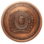 9031 - V Congresso Brasileiro de Assembleias Legislativas - Recife * "Povo sem Parlamento é povo escravo" - Bronze - 1967A25B - S