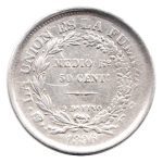 Bolivia Km161 anv