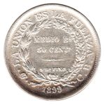 Bolivia Km161 anv