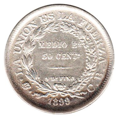 Bolivia Km161 rev
