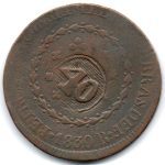 3370 - 80 Réis 1830 - R c/ carimbo 40 - C.629 - BC/MBC