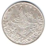 6667 - Egito 5 Qirsh 1907 - Km.294 - MBC