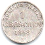 German States KM193 58 anv