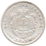 6830 - Grécia 1 Drachma 1873 A - Km.38 - MBC